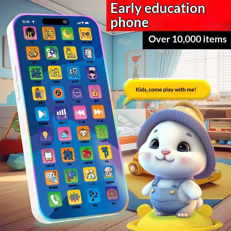 Kids Education Toys - Téléphone Jouet Interactif pour Tout-Petits avec