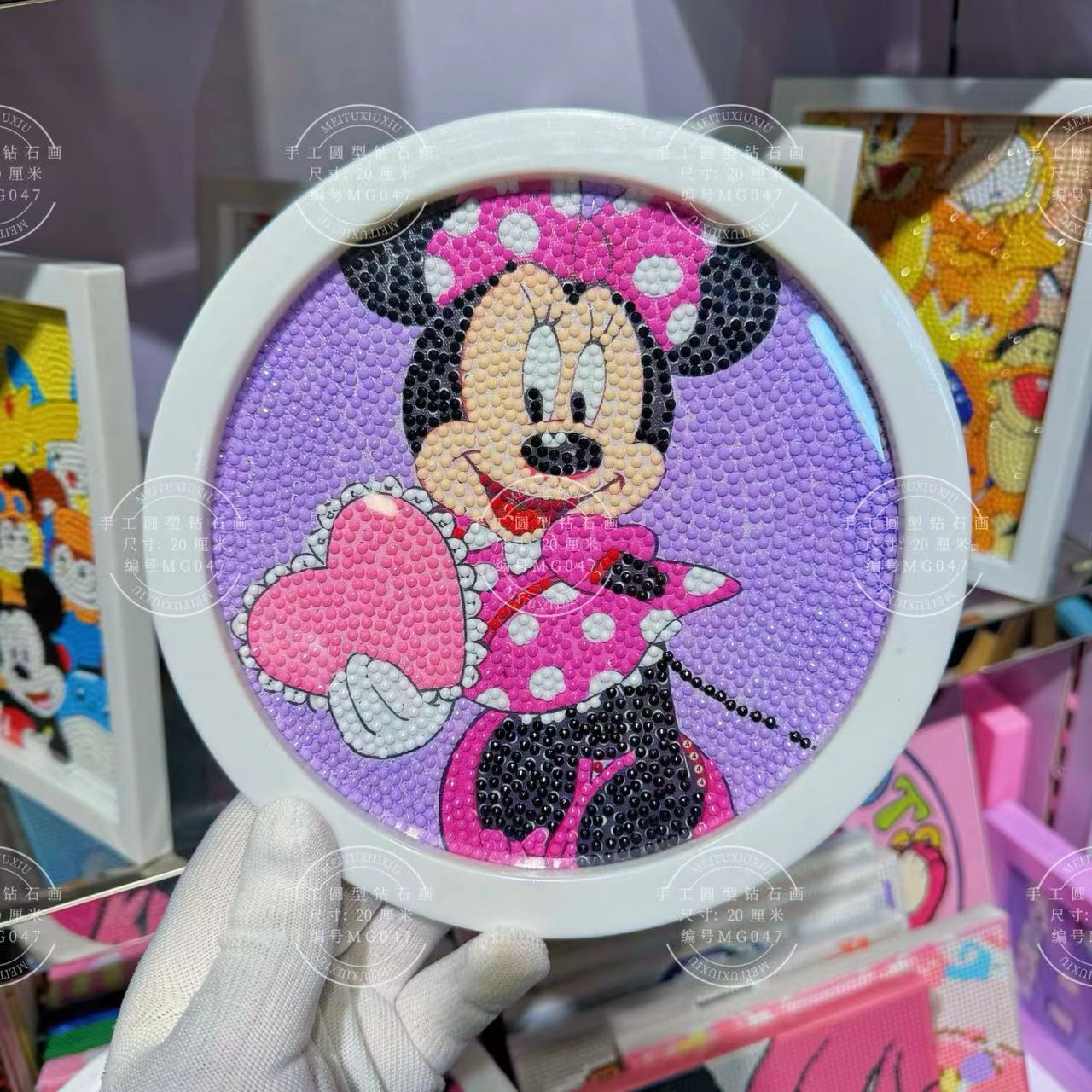Peinture Diamant DIY Mickey Pr - Kingdom Kids Education avis et prix