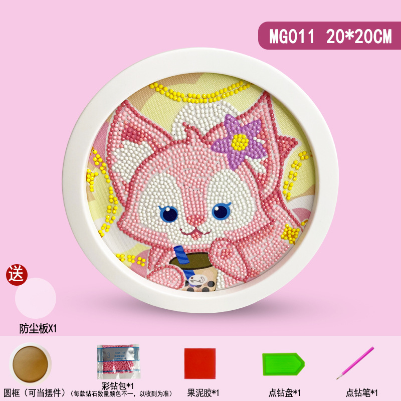 Peinture Diamant DIY Mickey Pr - Kingdom Kids Education avis et prix