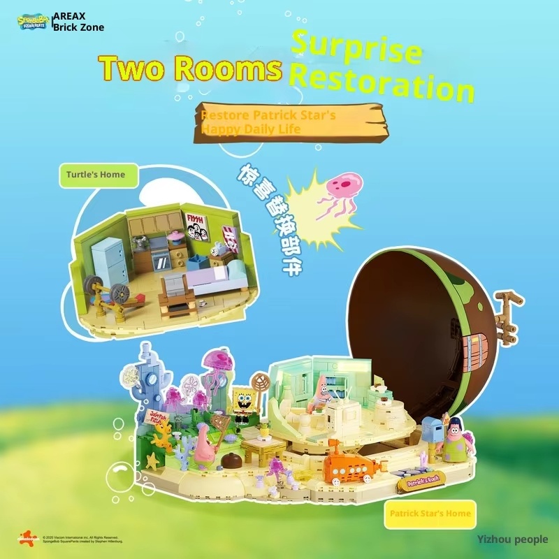 Bob l'éponge Patrick Star Rock - Kids Education Toys avis et prix