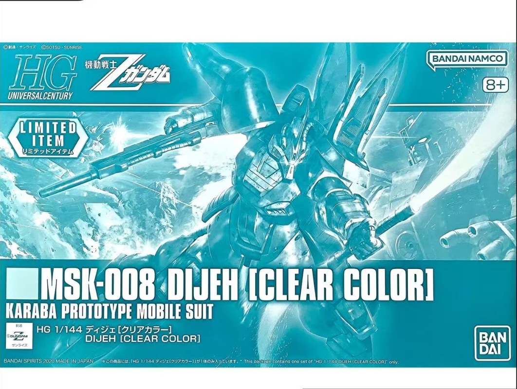 Bandai Original HGUC 1/144 Gun - Bandai Model Gundam Hg avis et prix