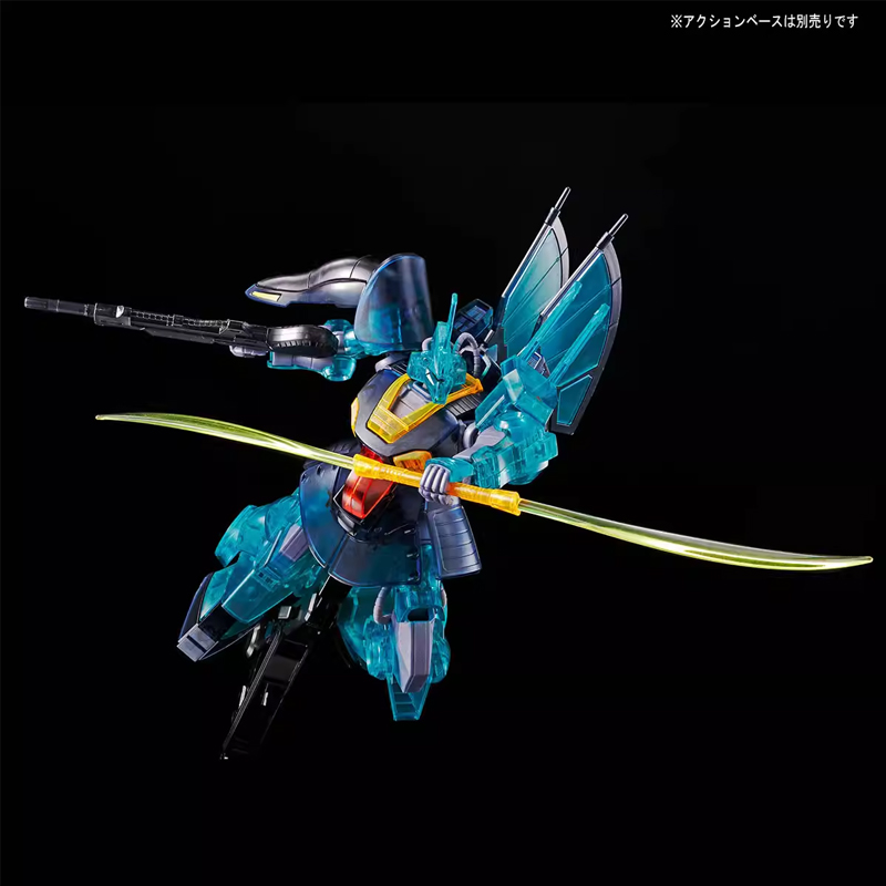 Bandai Original HGUC 1/144 Gun - Bandai Model Gundam Hg avis et prix