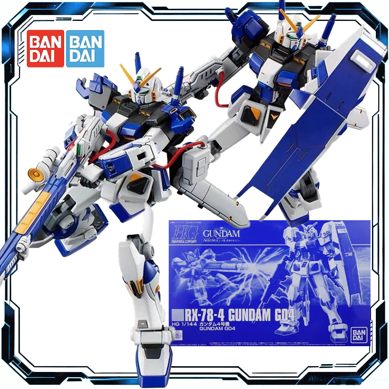 Bandai Original HG 1/144 RX-78 - Bandai Model Gundam Hg avis et prix