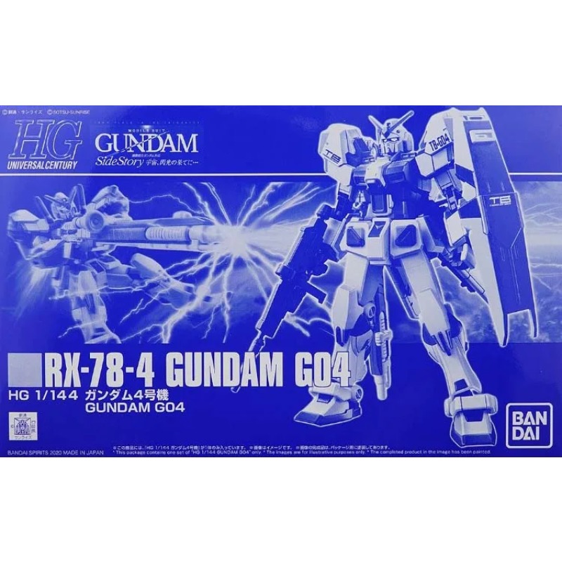 Bandai Original HG 1/144 RX-78 - Bandai Model Gundam Hg avis et prix