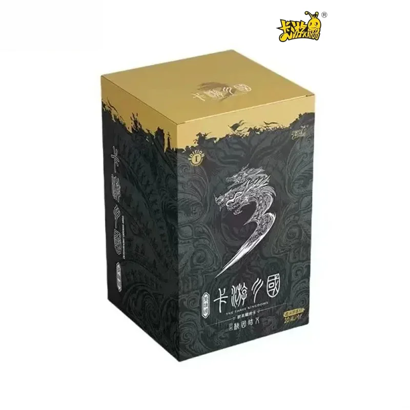 KAYOU – cartes trois royaumes  - Kingdom Kids Education avis et prix