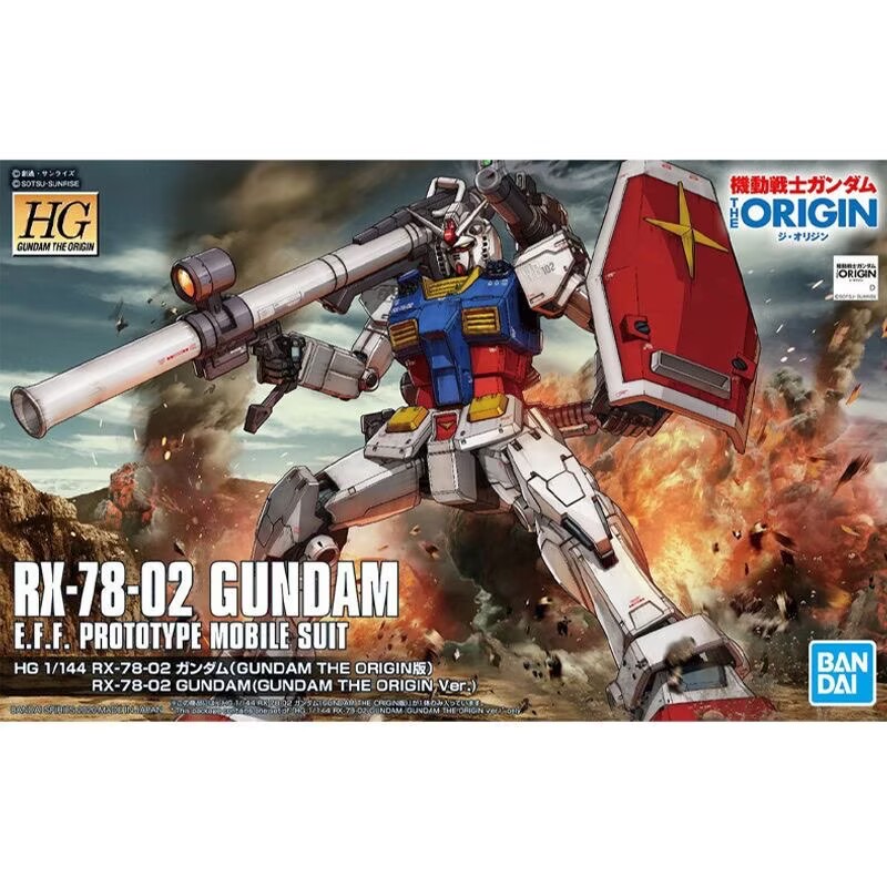 Bandai Original Anime Gundam H - Bandai Model Gundam Hg avis et prix