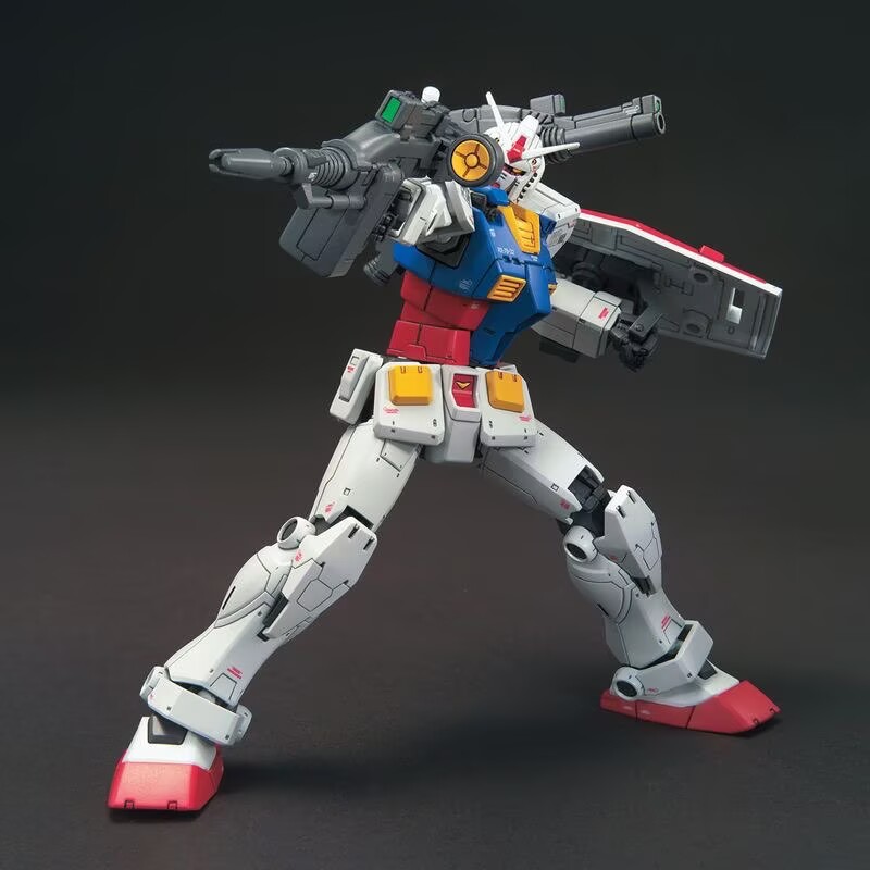 Bandai Original Anime Gundam H - Bandai Model Gundam Hg avis et prix