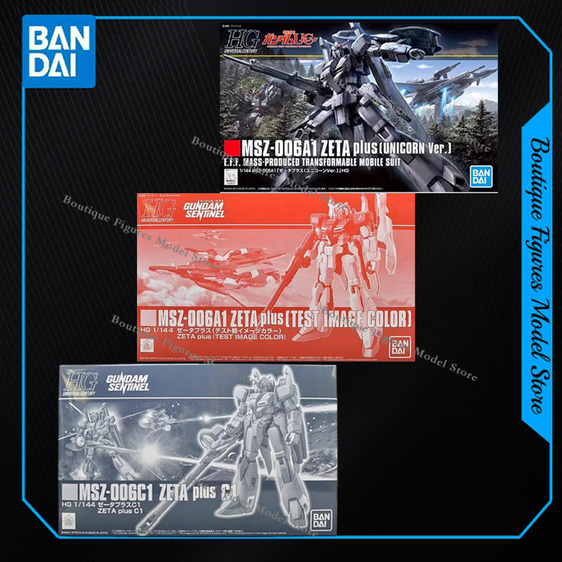 Bandai Original GUNDAM HG MSZ- - Bandai Model Gundam Hg avis et prix