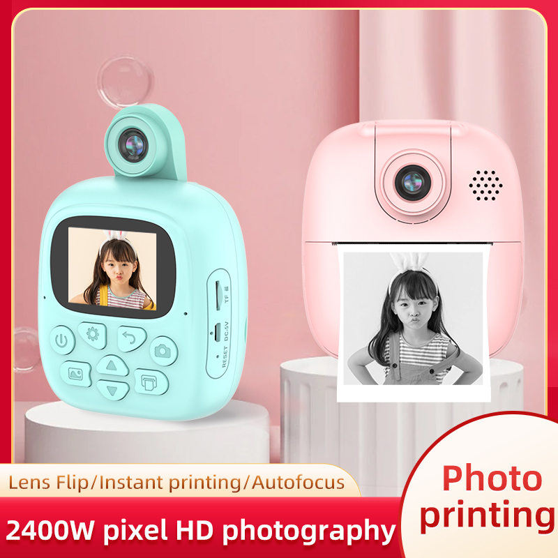 Appareil photo numérique porta - Kids Educational Videos avis et prix