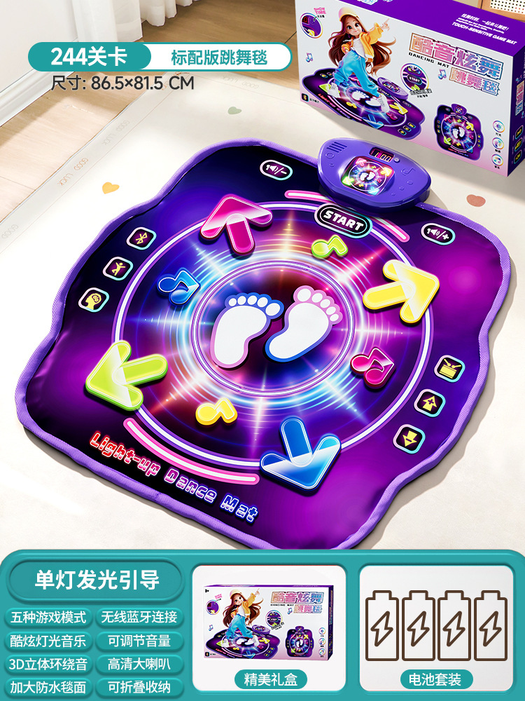 Tapis de danse musical Bluetoo - Kids Education Toys avis et prix