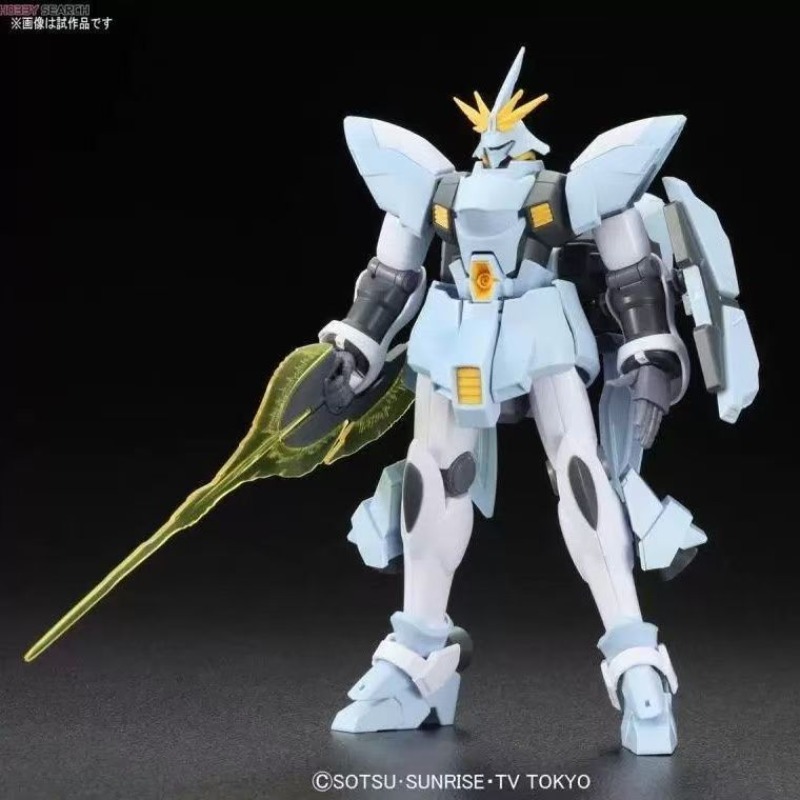 Bandai Original authentique en - Bandai Model Gundam Hg avis et prix